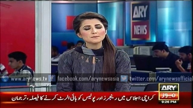 NAB questions Mansha over MCB privatization