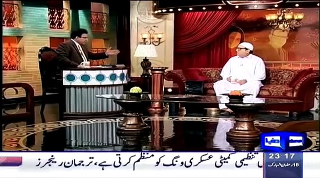 Hasb e Haal 6 July 2015 - Azizi As Firdous Ashiq Awan
