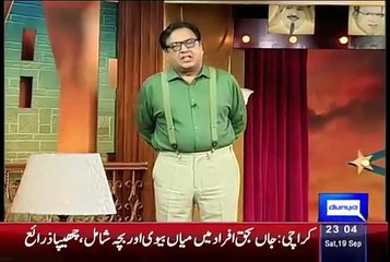 Hasb e Haal 19 September 2015 , Junaid Saleem with Sohail Ahmed and Najia
