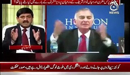 Aaj Exclusive – 6th October 2015