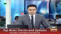 News Headlines 6 October 2015 ARY, Geo Pakistan PM Nawaz's Kisan Package Issue Updates