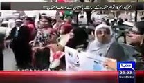 Kamran Shahid Showing Exclusive Video Of What MQM Workers Chanting About Pak Army Out Side UN