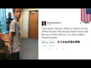 아싸, 땡잡았다! 이슬람계 어린이가 폭탄 오인 사건으로 대통령과 만남을 가질 기회 얻어