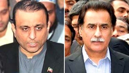 Aleem & Ayaz Statement to ECP