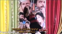Oh My Darling - Pashto New Song & Dance Musical Show 2015 Part-3