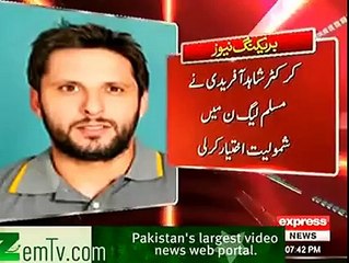 Shahod Afridi ne pmln join kya