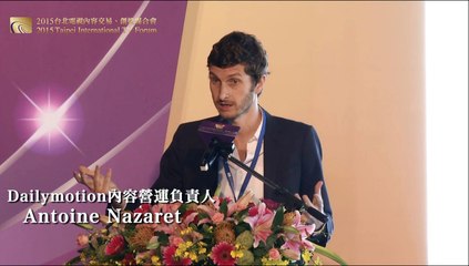 Speech by Antoine Nazaret from Dailymotion - Digital Revolution