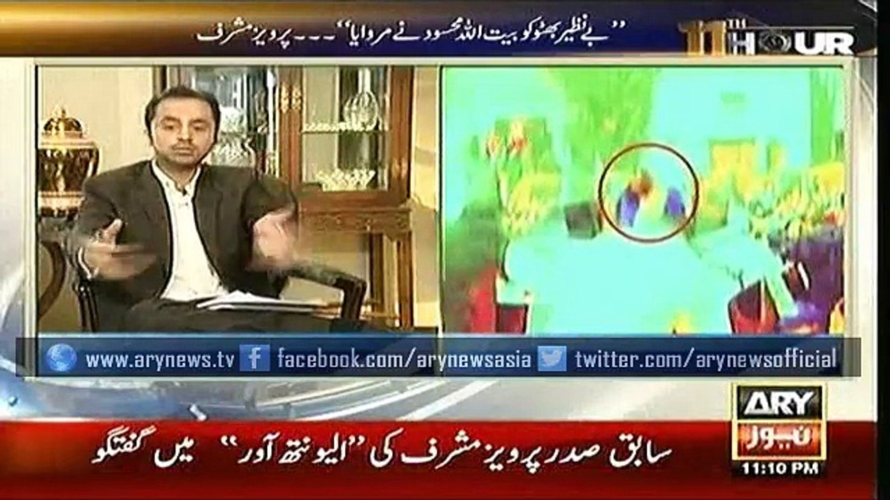 11th Hour 6 Oct 2015
