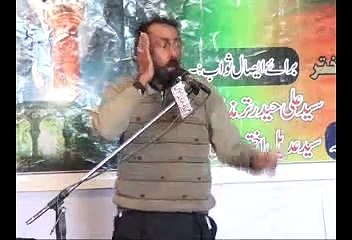 zakir malik ejaz husain bloch of chute zaree yadgar majils 29Safar Qayamat 2012 part4