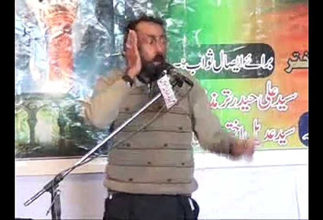 zakir malik ejaz husain bloch of chute zaree yadgar majils 29Safar Qayamat 2012 part4