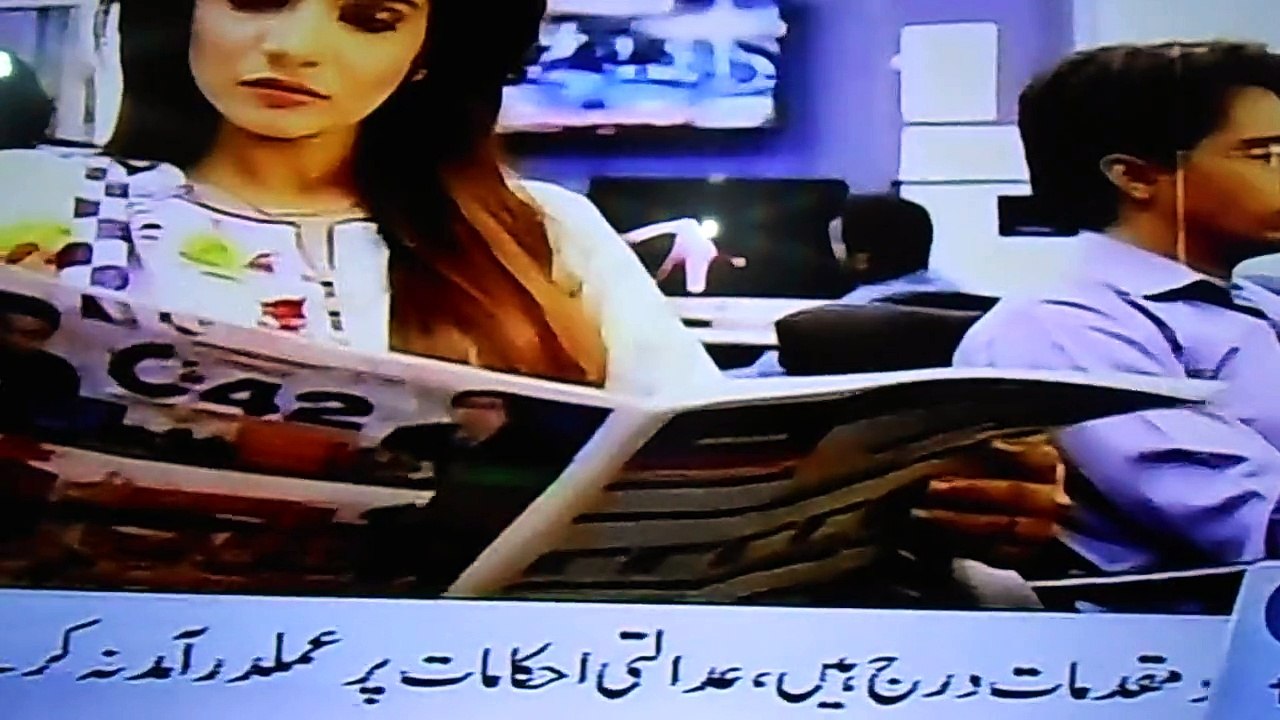 TARIQ BAJWA