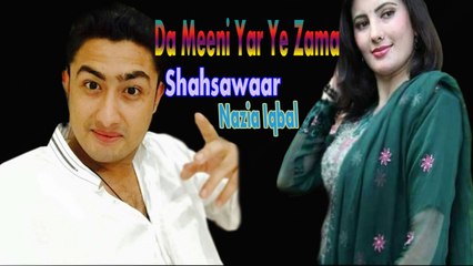 Shahsawaar, Nazia Iqbal - Da Meeni Yar Ye Zama
