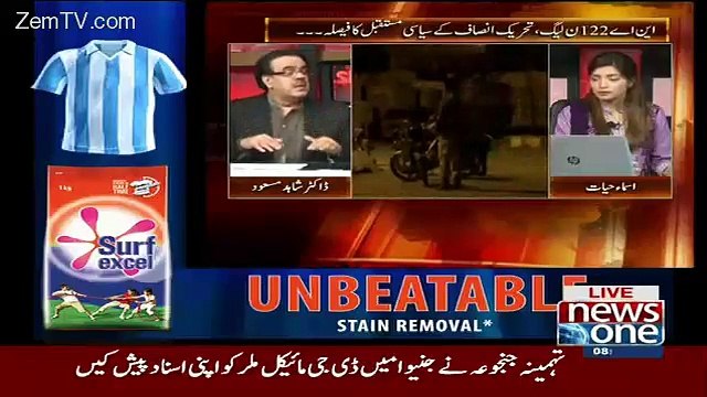 Ap Rangers Hataen, Agar Agle 24 Ghanton Me 10000 Lashen Na Gir Jaen To Lanat Bhejna Meri Shakal Per.. Shahid Masood