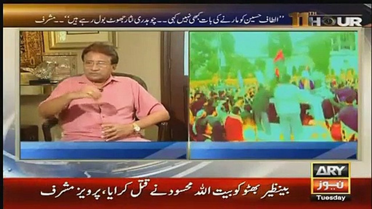 11 Hour – 6th October 2015
