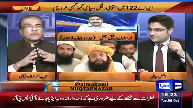 Why Political Parties Like PAT and JI are Supporting PTI - Mujeeb-ur-Rehman Shami Reveals