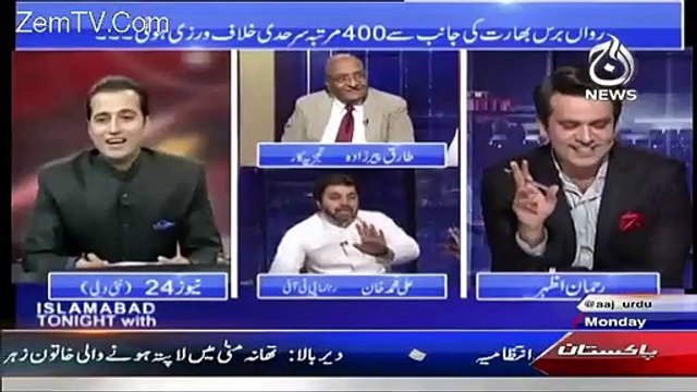 Tumhari Fauj Par Lanat He Jo Aurton Ke Rape Krte Hi - Ali Muhammad Khan Ka Andian Anchor Ko Jawab