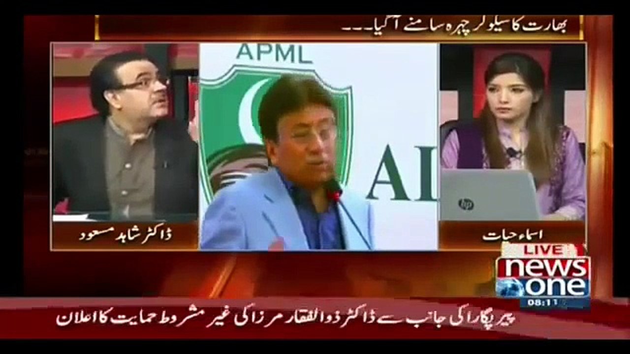 Live With Dr Shahid Masood 6 October 2015  6 Oc...