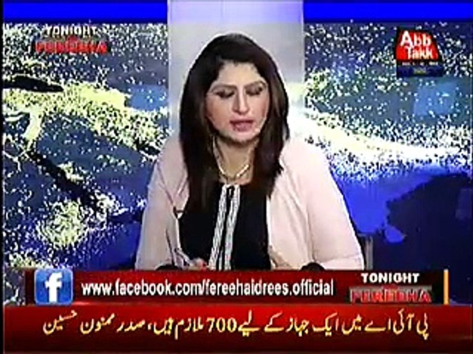 Tonight with Fareeha - 6 October 2015