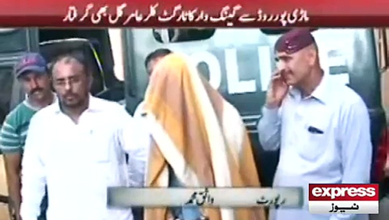 CTD arrest Al-Qaida Terrorist