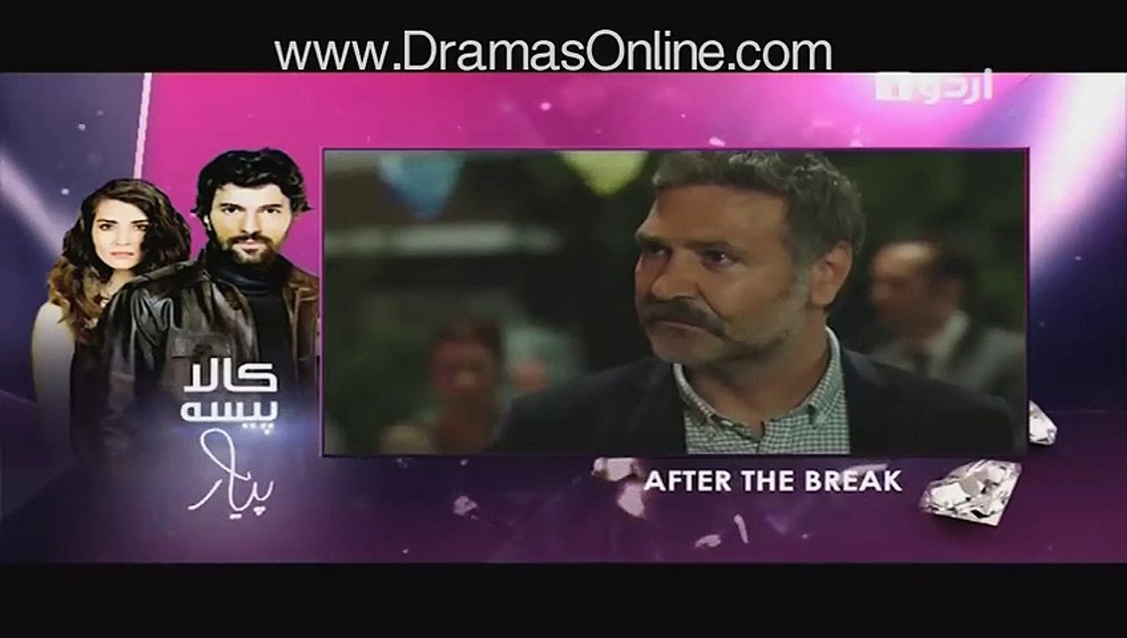 Kaala Paisa Pyaar Episode 46