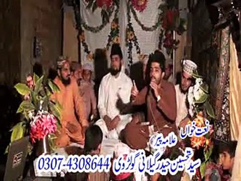 Amazing Naqabat Rizwan Aslam Qadri 03244079459 Tera Hussain Mera Hussain & Midan Karbala شقان مصطفی (صلی اللہ علیہ وسلم)سے آپیل کی جاتی ہےکہ میلاد مصطفی چینل کوسبسکریب کریں اور اس ویڈیوکوشئرکریں یہ ہمارےاورآپکے لئےصدقہ جاریہ ہے۔ جزاق الله خیر