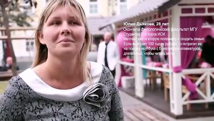 Слепая певица у метро