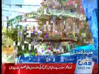 3pm Bulletin 6th October 2015