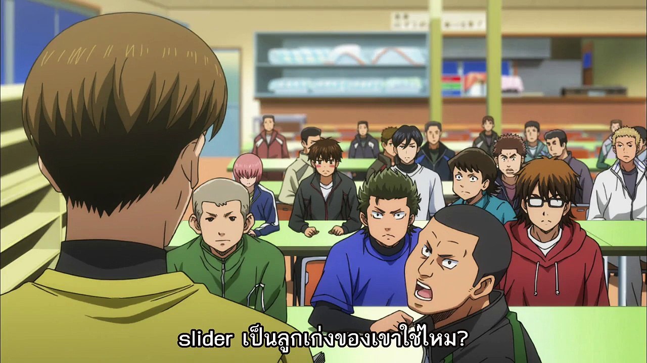 เอซของเพชร ภาค 2 ตอนที่ 27