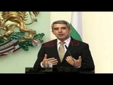 Bullgari, Nishani me homologun Plevneliev: Nxitje bashkëpunimit ekonomik- Ora News