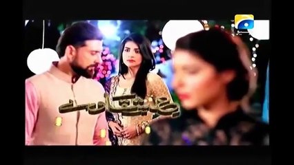 Ishqa Waay Episode 22 - 6 October
