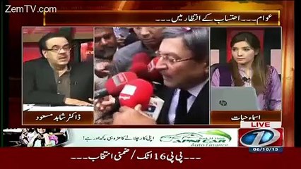 Shahid Masood Telling Relationship Between Khawaja Asif And Nawaz Sharif Are Not Good..!