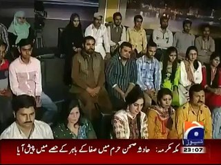 what is structured sattlement