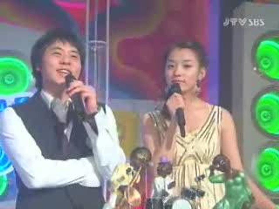 Show Me Your Love w/Super Junior