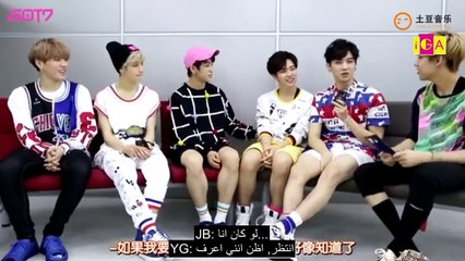 Arabic Sub || 150902 GOT7 Interview @ Tudou Show
