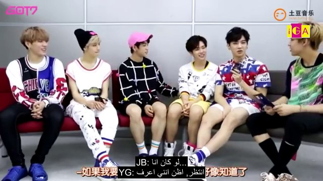 Arabic Sub || 150902 GOT7 Interview @ Tudou Show