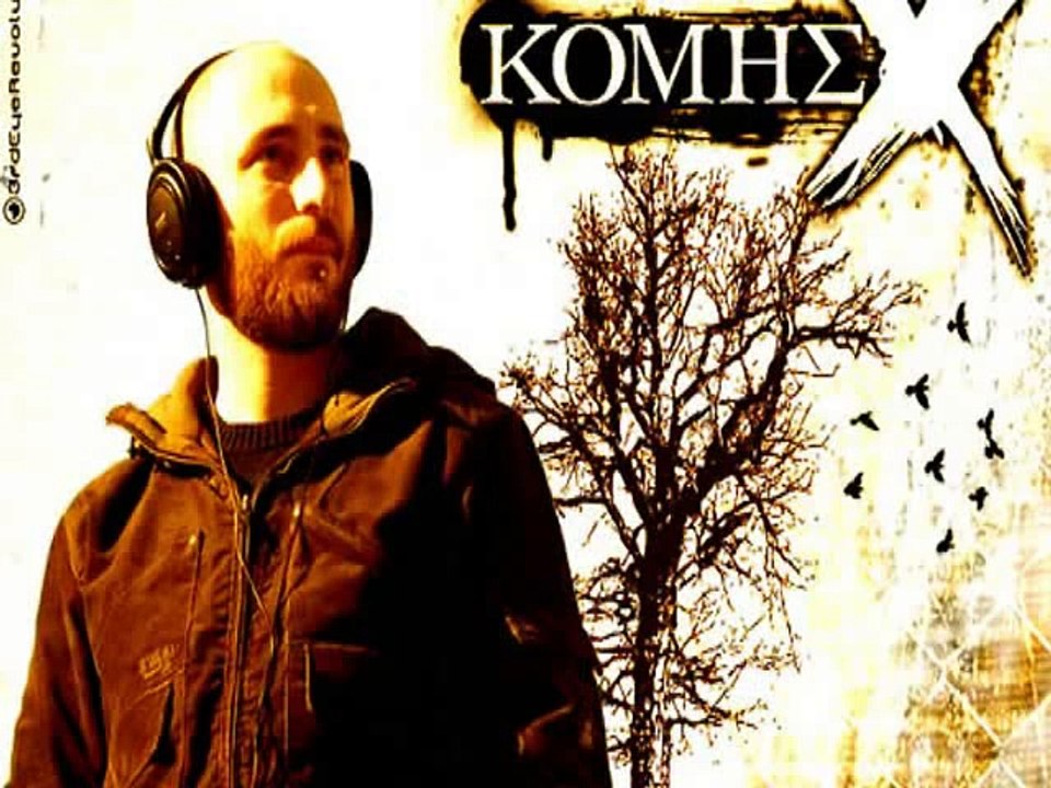 English and Greek songs REMIX of   DJ Julia RoMA 2015