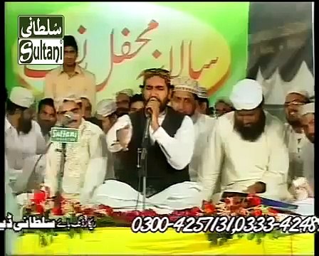 Kalam e Mitti By Abid Hussain Khayal Qadri Naqabat By Harooni Group (AdkLsxURdBk)