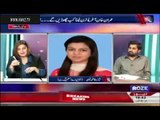 What Anchor said about Imran Khan that made Fayyaz-ul-Hassan Chohan Angry