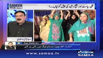 NA-122 ka cup kis ka - Nadeem Malik Live, 06 Oct 2015