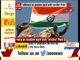 Pakistan Army will be shaking with fear after watching this report claims Indian media - Funny Report