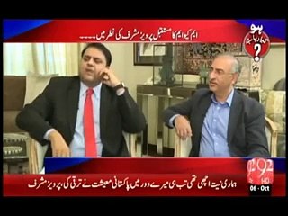 جنرل راحیل شریف سیاسی معاملات کی طرف آئیں گے؟؟