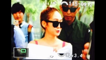 Once SNSD . Jessica Jung . 151004 . 151005 . Day 3 . On location filming Yes Coach . Beiji
