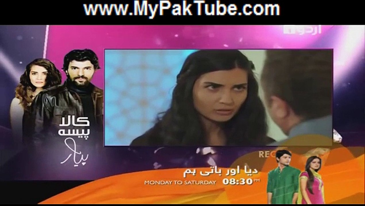 Kaala Paisa Pyaar Episode 46 Part 1