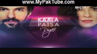 Kaala Paisa Pyaar Episode 46 Part 2