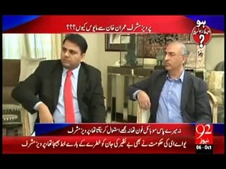 عمران خان سےمایوس مشرف کا نوازشریف کو مشورہ