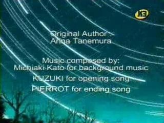 Jeanne, lladre kamikaze - ending 2 - Owaranai ai wo (català)