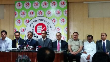 Press Confrence By PML N - UK (Part 1)