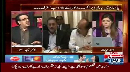 Live With Dr. Shahid Masood - 6th October 2015 - NA-122 Will Decide Future of PTI & PMLN
