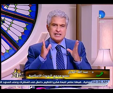برنامج العاشرة مساء-خناقة ساخنه جدا بين متحول جنسيا وعالم أزهرى -