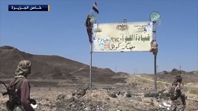 المقاومة اليمنية تسيطر على اللواء 312 بمأرب